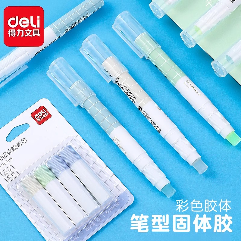 得力笔型固体胶高粘度学生用胶棒