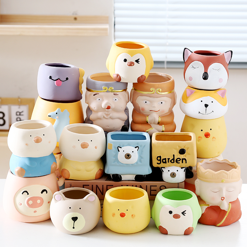 捡漏清仓卡通动物造型大口径透气多肉专用家用小花盆多肉透气花盆