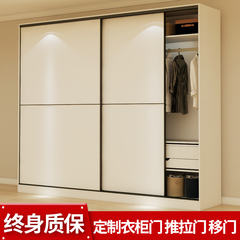 衣柜推拉门定制现代简约pet衣柜门定做卧室钢化玻璃滑动移门订制
