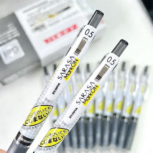 日本ZEBRA斑马不晕染中性笔JJ77荧光不易晕染markon按动式0.5水笔