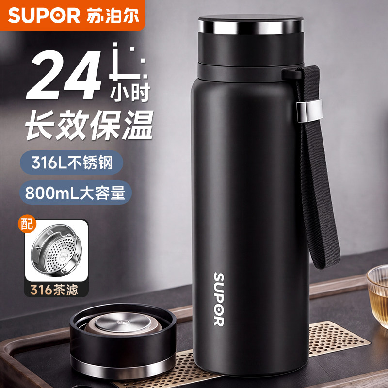 苏泊尔大容量不锈钢316L保温杯图片