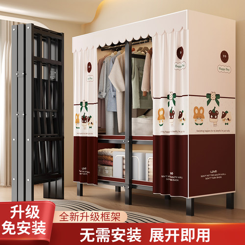 一体免安装折叠推拉门全钢架衣柜