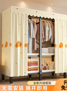 升级衣柜一体式免安装折叠全钢架出租房现代风小户型推拉门挂衣柜