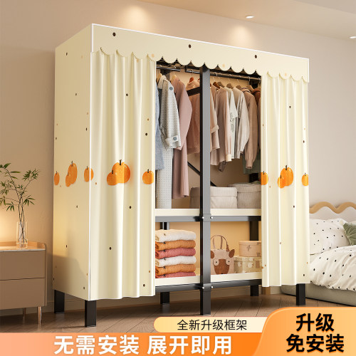 一体免安装折叠全钢架推拉门衣柜