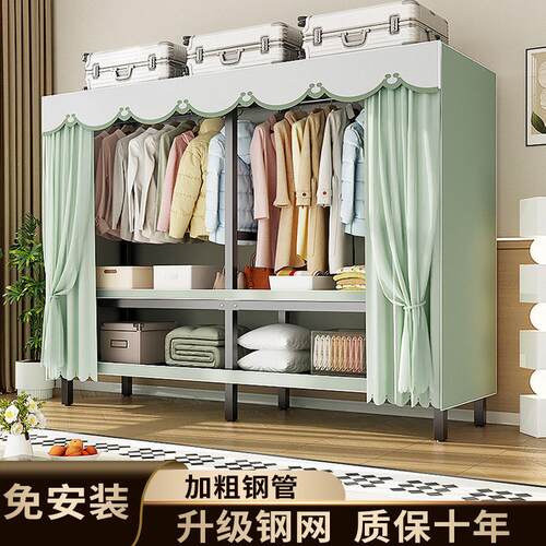 美凯惠简易折叠结实耐用衣柜