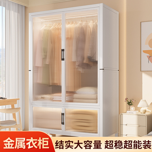 金属衣柜多功能结实耐用防尘家用卧室爆款简易组装收纳柜子置物柜