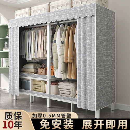 一体免安装耐用长挂衣布衣柜简约