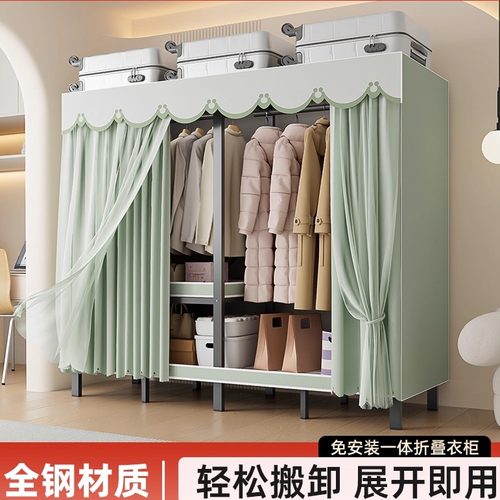 布衣柜出租房好物简易结实用衣橱