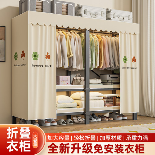 美凯惠免安装成人轻奢风