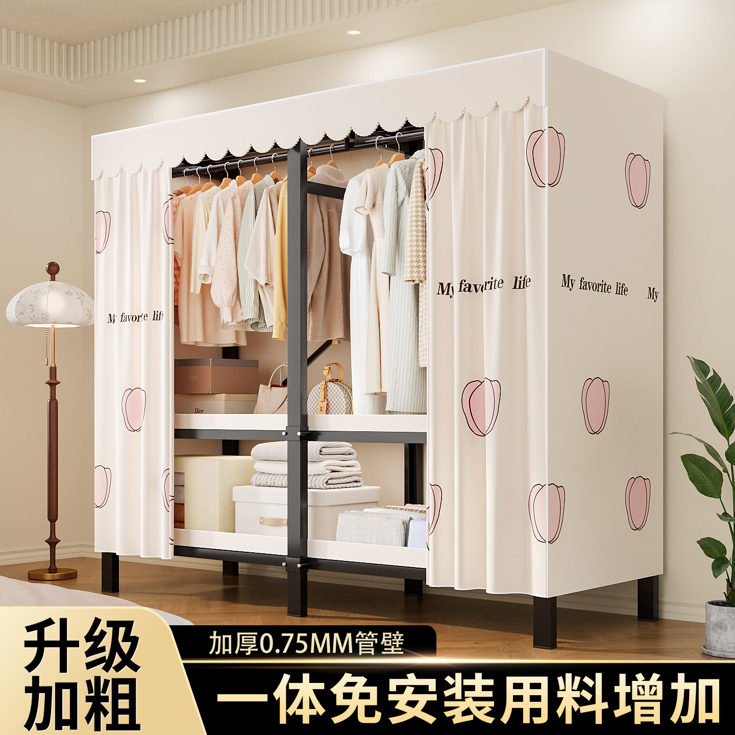 免安装折叠衣柜租房小户型家用