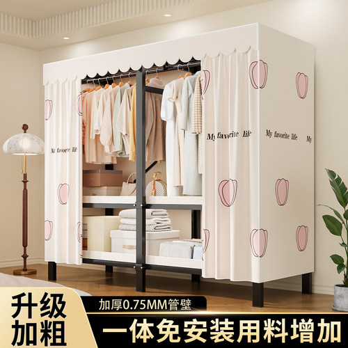 免安装折叠衣柜租房小户型家用