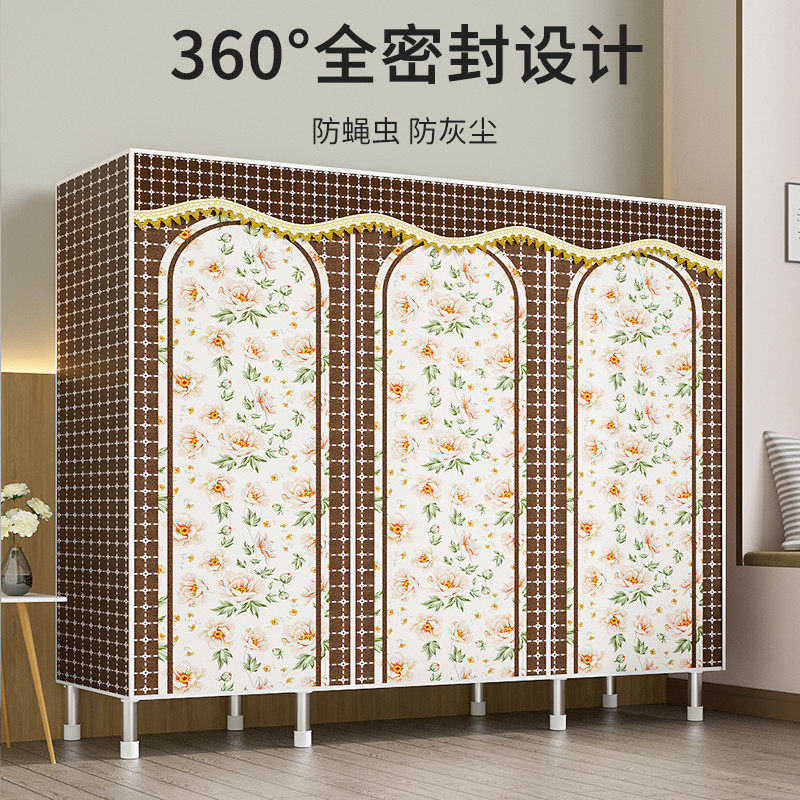 简易衣柜小户型家用租房结实耐用自己组装框架全封闭落地防尘衣架
