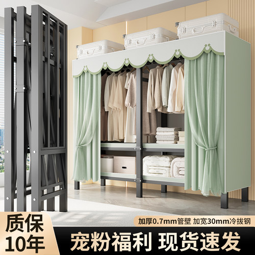 美凯惠纱帘款家用租房时尚免安装
