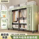 货架全钢架收纳柜子 折叠加粗加厚结实一体式 简易布衣柜新款 免安装