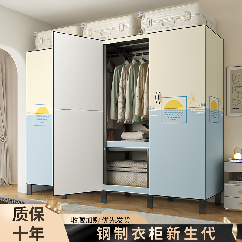 简易衣柜免安装金属绿色健康简约