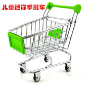 儿童手推车仿真迷你购物车超市玩具车过家家食物创意金属模型摆件