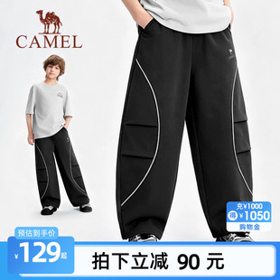 骆驼儿童裤子弯刀裤男女童防蚊裤