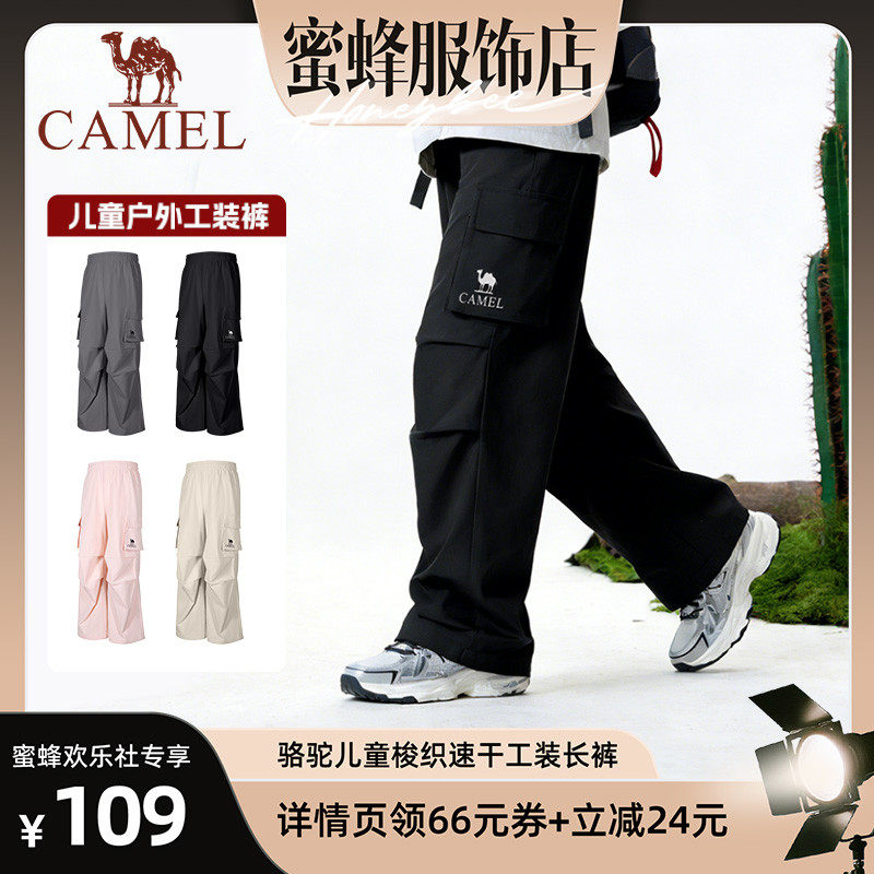 ��Ӱ�ڣ�D66BAIP017 130cm ���չ�װ��С�������������п�