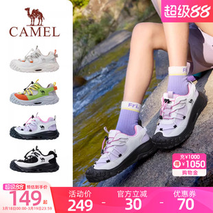 小骆驼儿童运动鞋2026新款春夏季女童登山鞋徒步缓震男童休闲鞋子