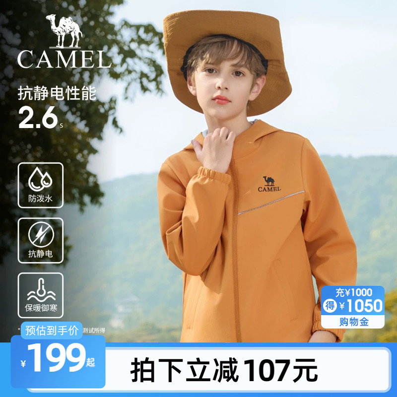 商品图片