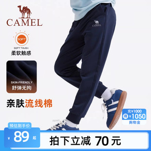 小骆驼儿童裤子加绒2025秋冬季保暖男女童束脚休闲卫裤针织中大童