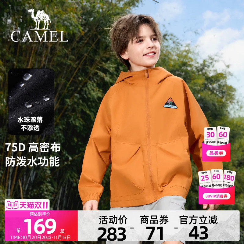商品图片
