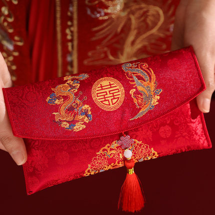 结婚红包专用2026新款中式高档布艺红包袋敬茶改口万元红包利是封