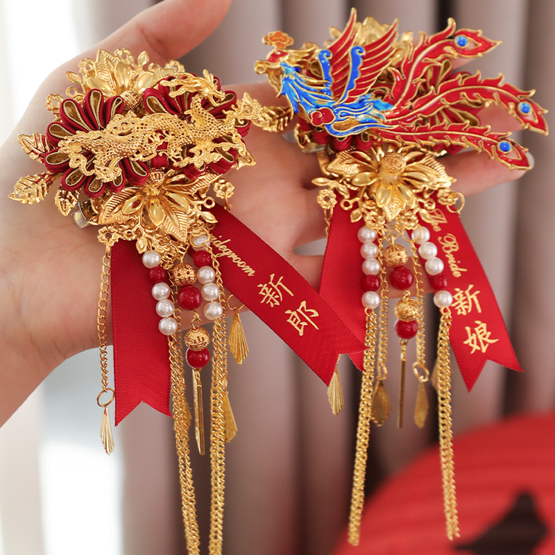 结婚龙凤胸花高级感襟花备婚用品