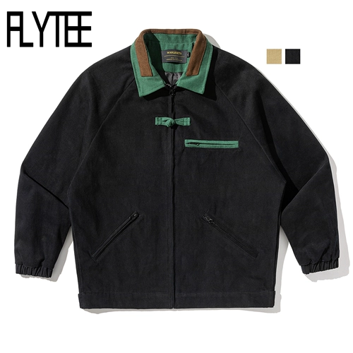 Весенняя ретро куртка подходит для мужчин и женщин, комплект, свободный крой