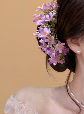 花容月貌~氛围感紫色花朵发簪温柔优雅仿真花侧边盘发头花旅行
