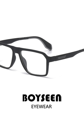 休闲黑框平光镜男士可变色近视眼镜学院风防蓝光眼镜弹簧腿可拉伸