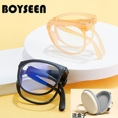 女士大框显脸小老花镜可折叠便携老花眼镜洋气茶色防蓝光阅读眼镜