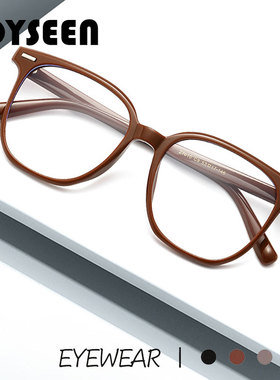 TR90框防蓝光平光镜茶色女