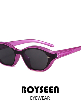 时尚潮酷科技感银色太阳镜