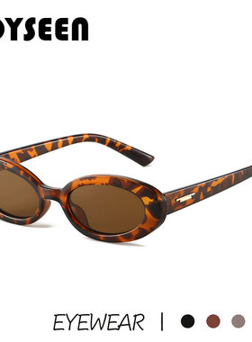 时髦高级感墨镜小框椭圆女