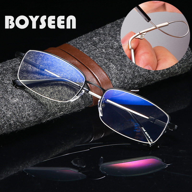 新款防蓝光B钛合金半框超弹性记忆钢丝腿中老年人眼镜轻老花镜