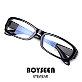 日系宅男眼镜黑框防蓝光平光镜可配近视散光男士 窄框呆萌眼镜框