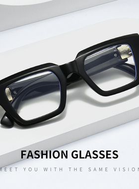 日系宅男黑框眼镜可配度数