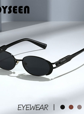 金属椭圆小框老钱风墨镜女