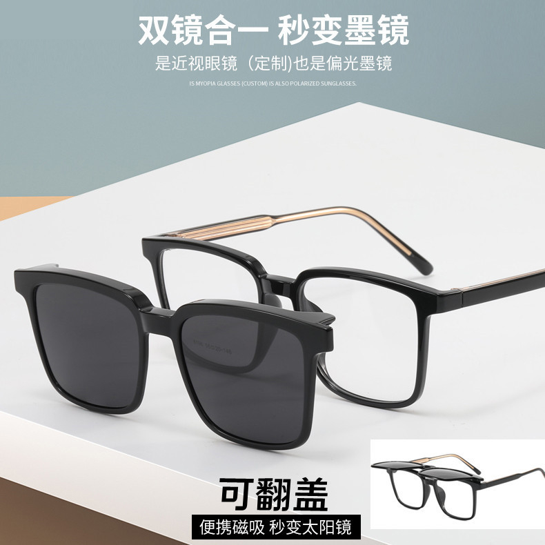 夹片墨镜BOYSEEN可翻盖偏光