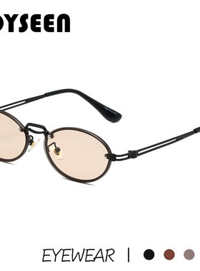 无框切边高级老钱风墨镜女小框