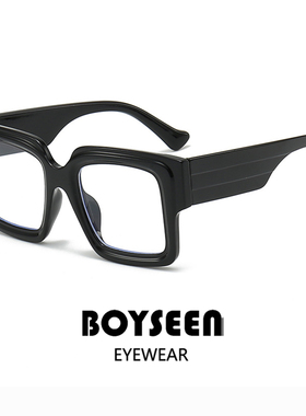 大框学院风防蓝光平光镜