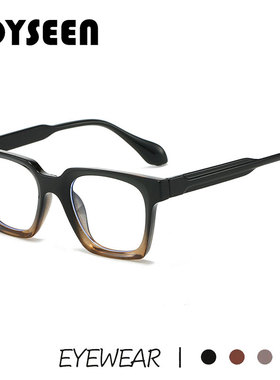 日系小众平光镜男斯文黑框眼镜