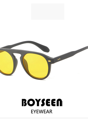 港风磨砂框黄色休闲墨镜潮男款可配近视复古大框舒适学院风太阳镜