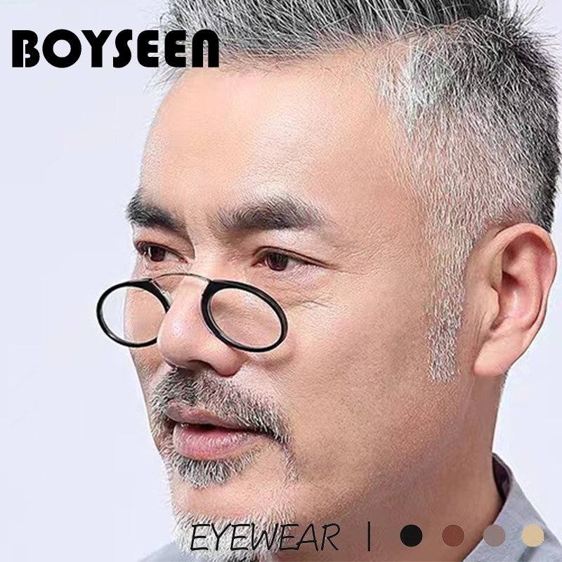 改進版鼻夾老花鏡無鏡腿