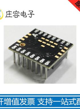 ADNS-9500/ADNS-9800 配套 ADNS-6190-002 圆形透镜 鼠标传感器IC