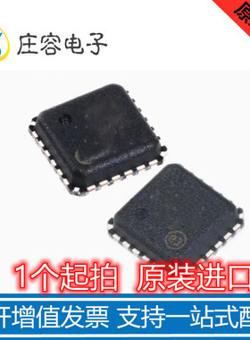 LAN8710A-EZK-TR  QFN-32以太网物理层收发器 芯片IC 原装正品