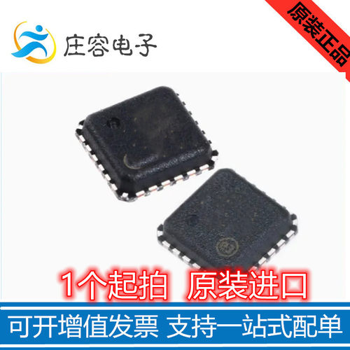 LAN8742AI-CZ-TR以太网接口芯片