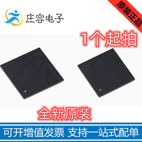 微控制器芯片单片机GD原装