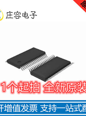 MSP430F2272IDAR M430F2272 TSSOP38控制器MCU单片机芯片IC 全新